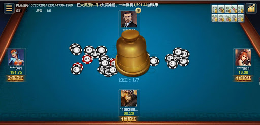 Kaiyuan Gaming